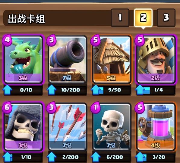 ����ս��A6�������������屭�����Ƽ�