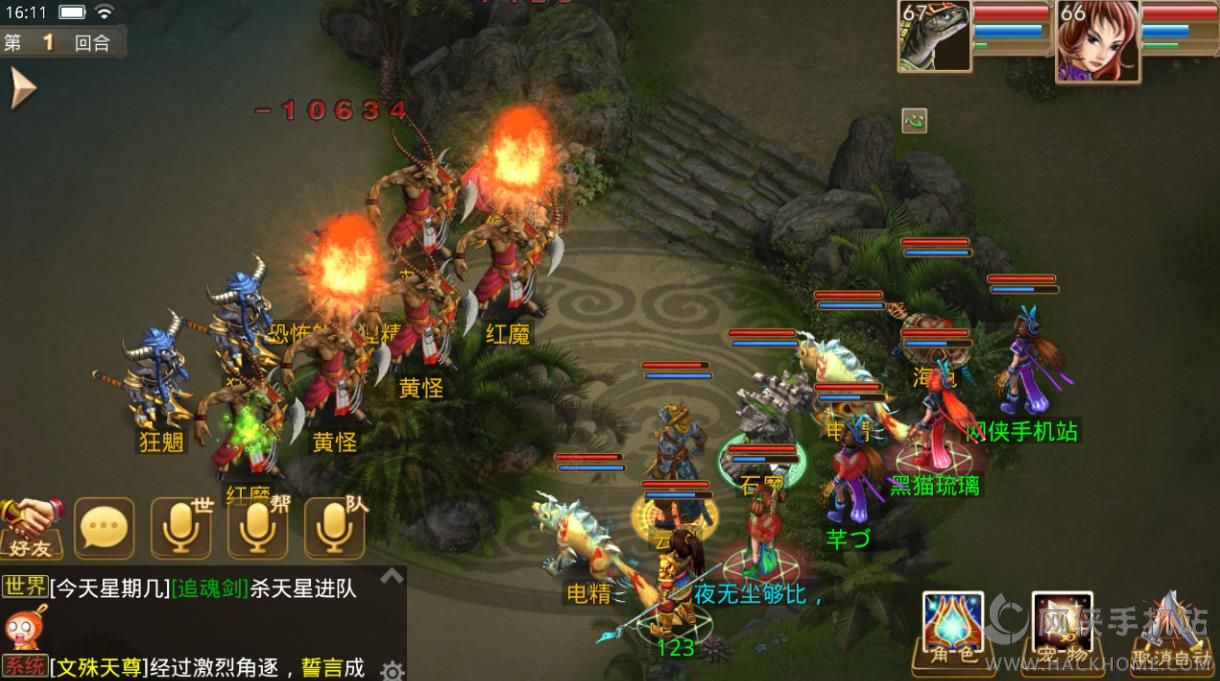 �ʵ����ν�����˫������ ������Ч�ʷ���