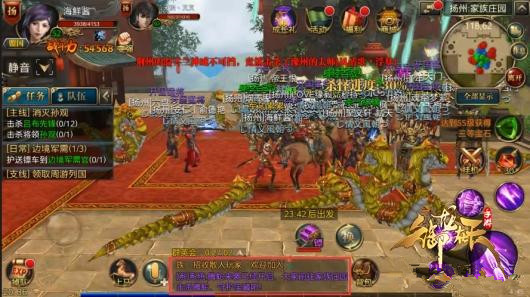 ��������������������ϵͳ���� ���������ƹ�ϵͳ����