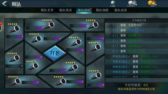 �۷�ս�����Ӹ����鲻�˽�����취