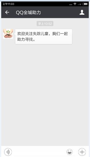 qqȫ���������Ķ���qqȫ��������ô���ӣ�