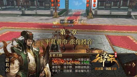 �����������εڶ���ƽ�һƽ��������