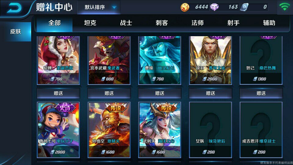 ������ҫŮ�ʲôʱ��� Ů��ǲ�����Ļ�����