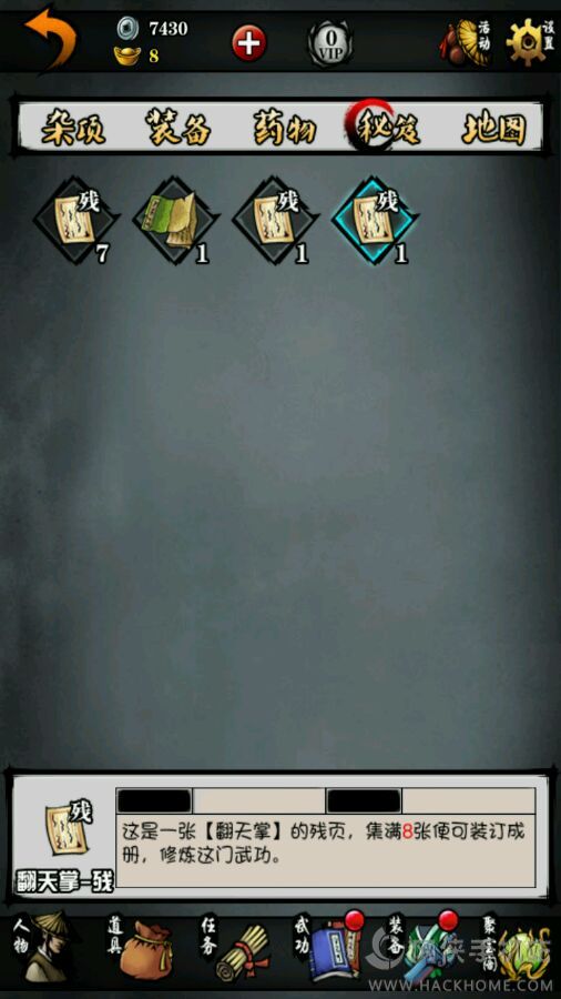 �����ŷ��ƿ�����ʯ����ô��  ������ʯ�ƻ�ȡ����