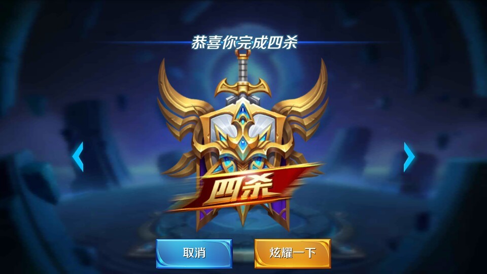 ������ҫ��Ч�ٱ��һ���ҷ������� ��ô�ٱ��һ���ң�