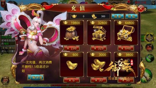 �����������ΰ�������ôʹ�� ����ʹ�ð����������Ƽ�