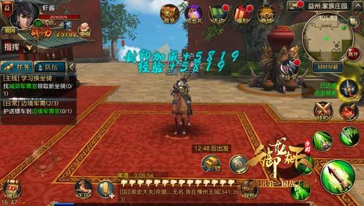 �����������μ��徭���ȡ����  ȺӢ�ᾭ����󻯽̳�