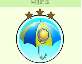 �������ս����ɡ��̬�ؼ���Ƥ����ȡ����