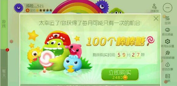 �������ս̫��������ʲô�� ̫�����ʸ��ȡ�������ǹ�����