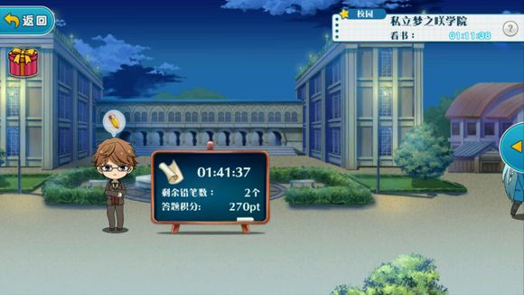 ż���λü���ɫ���ܾ�����½��� Ů����ż�����η���