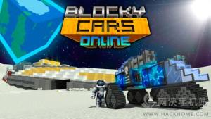 Blocky Cars Onlineͼ4