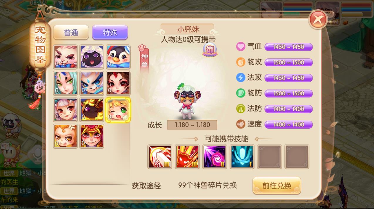 �λ����������ĸ����޺� ����ѡ���Ƽ�