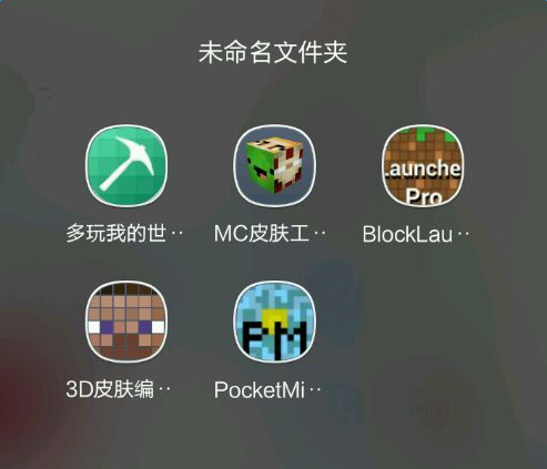 �����ҵ����翪������ͼ�Ľ̳�