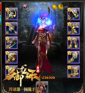 ������������ƽ��װ���������Դ�ȫ