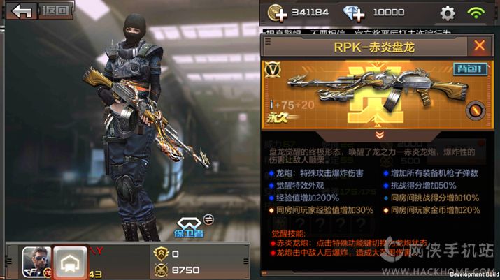 ��Խ����ǹս���ߺ�˪�����ͳ��������ĸ�����