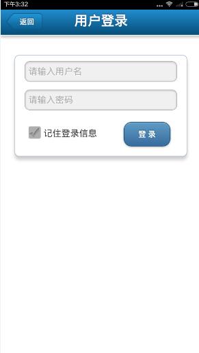 2016������ȫ֪ʶ���羺����ô���ߴ��⣿������ȫ֪ʶ���羺������̳�