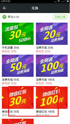 Ȥ����ô��ȡ��ң�Ȥ��׬Ǯ��ȡ��ҽ̳�