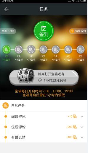 Ȥ�������ô�һ���Ȥ��׬Ǯ��Ҷһ��̳�