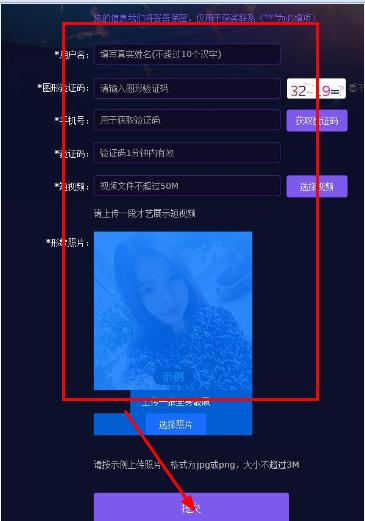 �ֱ���������ô�������ֱ������������̳�