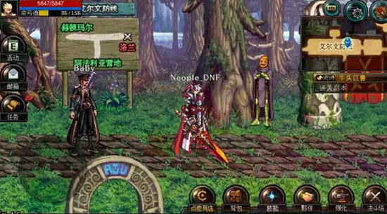 DNF����ʲôʱ�򷢶��ţ� DNF�����ڲ���ŷ���ʱ�����