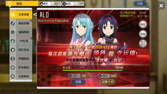 ����������½�ʿ�������˻��ĸ��쿨��  �쿨�һ�����