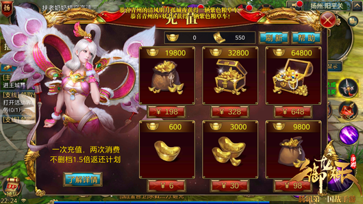 �������������׳�����Լ۱ȷ���