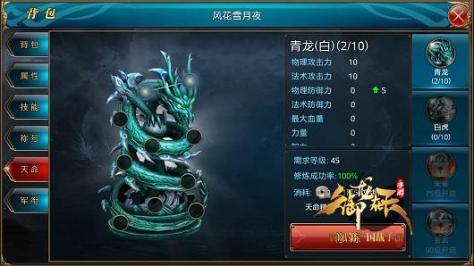 �������������������Է���