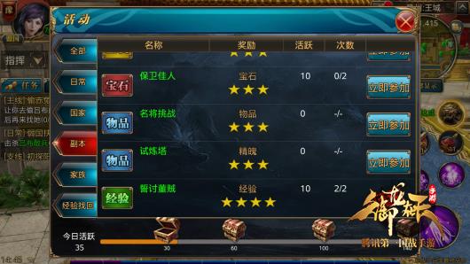 �����������ξ��ǻ�ȡ���ɷ���