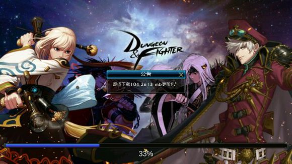 dnf������ô˫����dnf���ζ࿪������ѧ