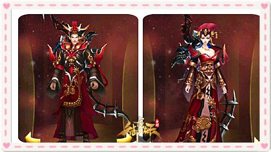 御龙在天手游倚天套装怎么得 倚天时装属性介绍