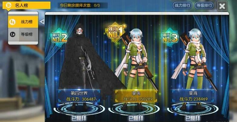 ����������½�ʿGGO�����淨����   ������ӱؿ�����