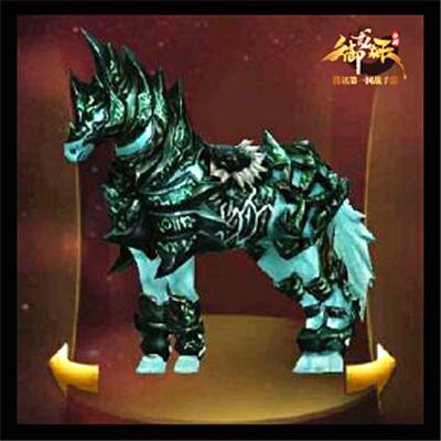 御龙在天手游蓝色魅影坐骑时装属性介绍