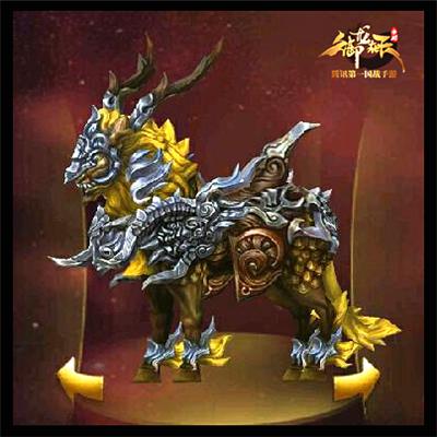 御龙在天手游金色麒麟坐骑时装属性介绍