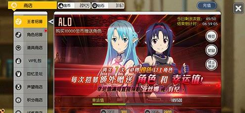 ����������½�ʿ������ļ����ֵ��ô��  ����ֵ��������