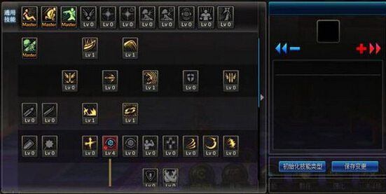 DNF手游红眼怎么加点? DNF手游红眼技能属性及加点推荐