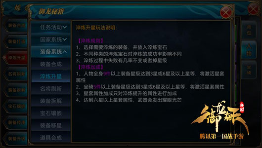 ������������װ����ô���� װ�������ĵ�