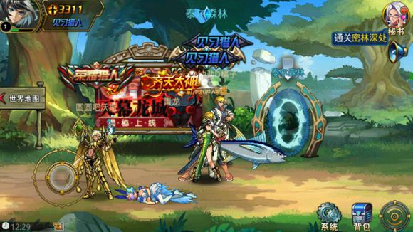 时空猎人魔枪厉害还是裁决者厉害?魔枪和裁决者对比分析