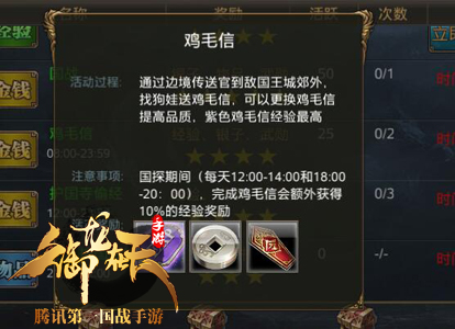 ����������������41-50���������̳�