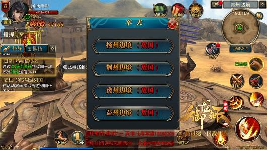 �����������μ�ë�����ż��ɷ���