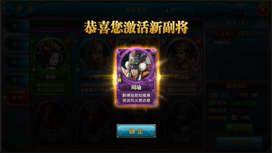 �����������θ�����ô�� ��Ӣ������ȡ���ɷ���