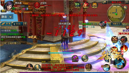 �������������˺ű������⽲��