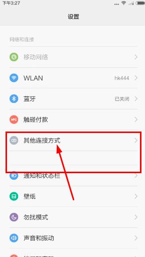 ��SIM�����Ķ����ã���SIM�����ý̳�