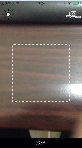 ��������app��ôע�᣿��������ע��̳�