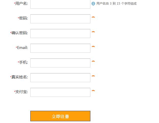 �������ôע�᣿�����appע��̳�