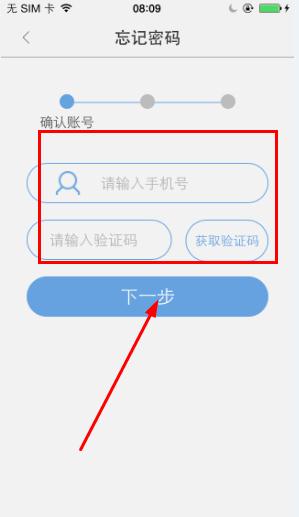 ������������������ô�죿���������һ�����̳�
