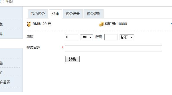 �������ô��ȡ��ң��������ȡ��ҽ̳�