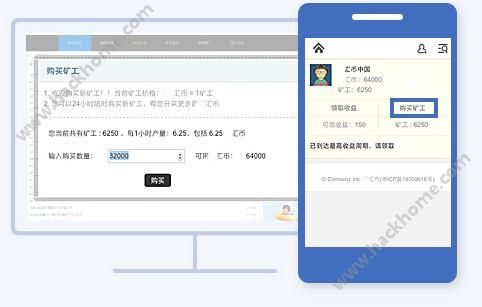 �������ô�棿�������ô�ã�