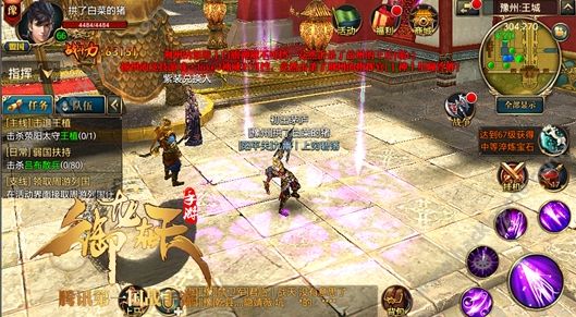 御龙在天手游神弓用什么马好 神弓坐骑搭配推荐