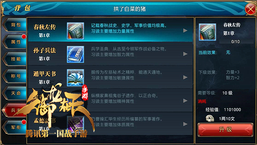 �������������񹭱���ѡ���Ƽ�