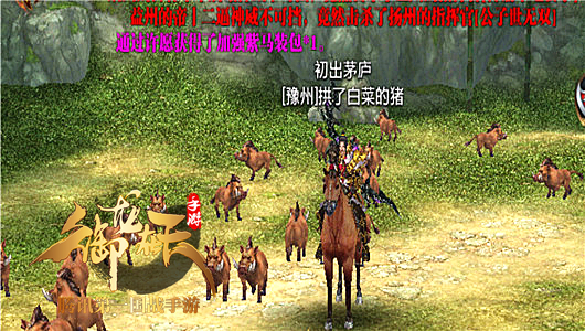 �������������ؽ�������30�����ɷ���